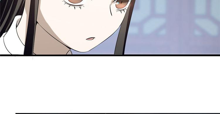 第22话(1/4)-第22话