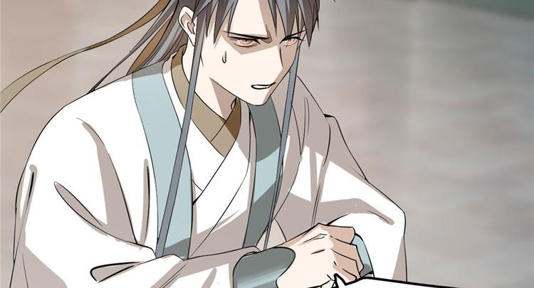 第22话(1/4)-第22话