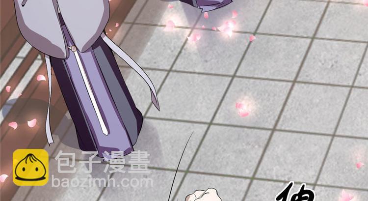 第22话(1/4)-第22话