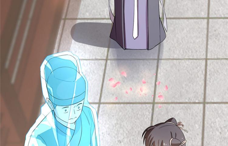 第22话(1/4)-第22话