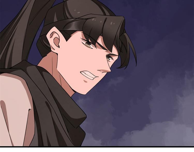 第212话(1/2)-第212话