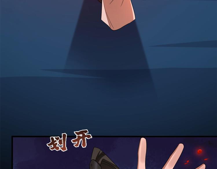 第212话(1/2)-第212话