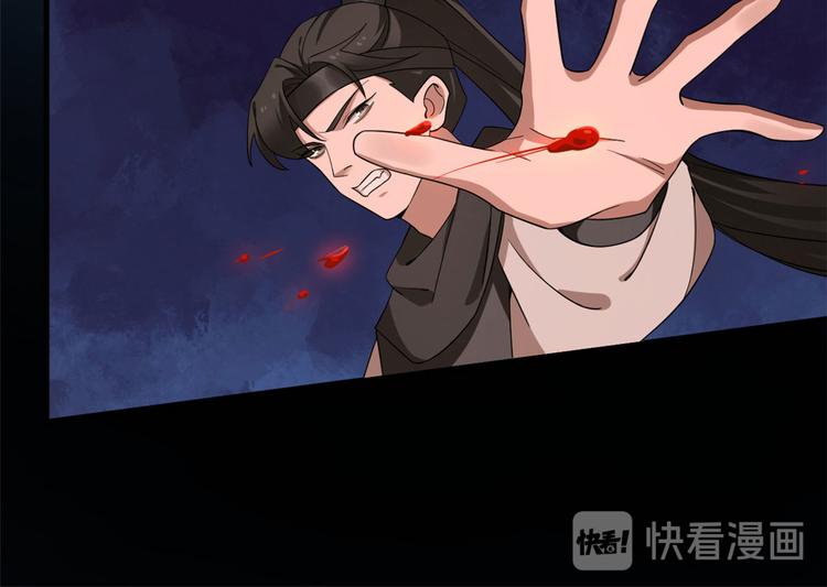 第212话(1/2)-第212话