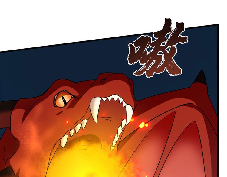 第212话(1/2)-第212话