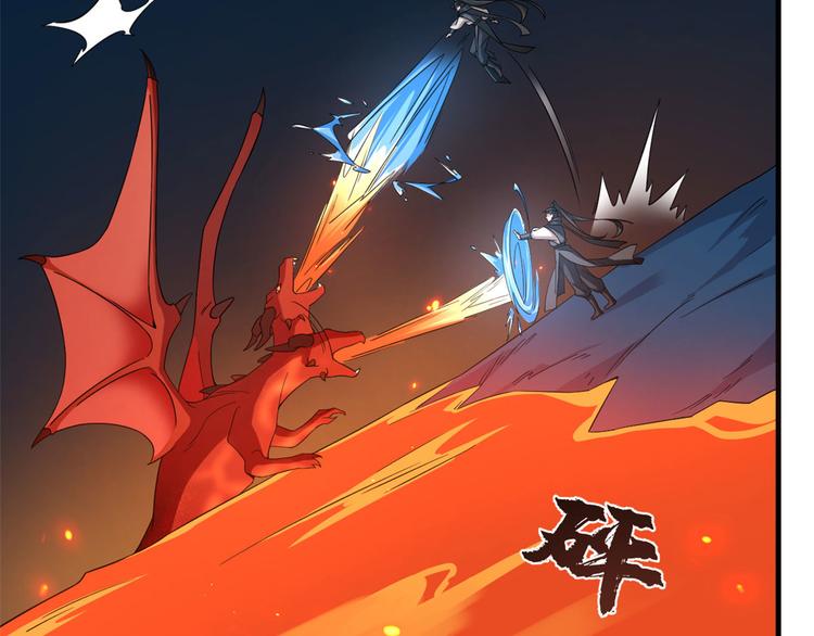 第212话(1/2)-第212话