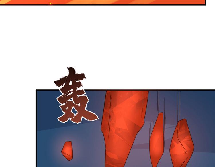 第212话(1/2)-第212话