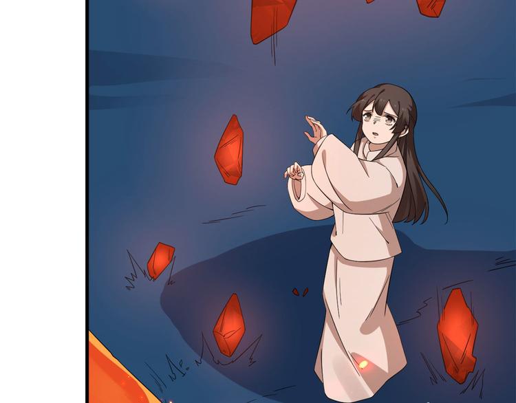 第212话(1/2)-第212话