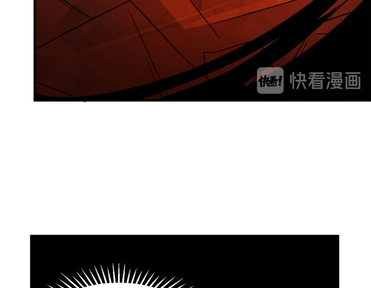 第212话(1/2)-第212话