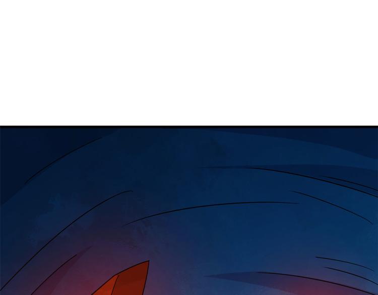 第212话(1/2)-第212话