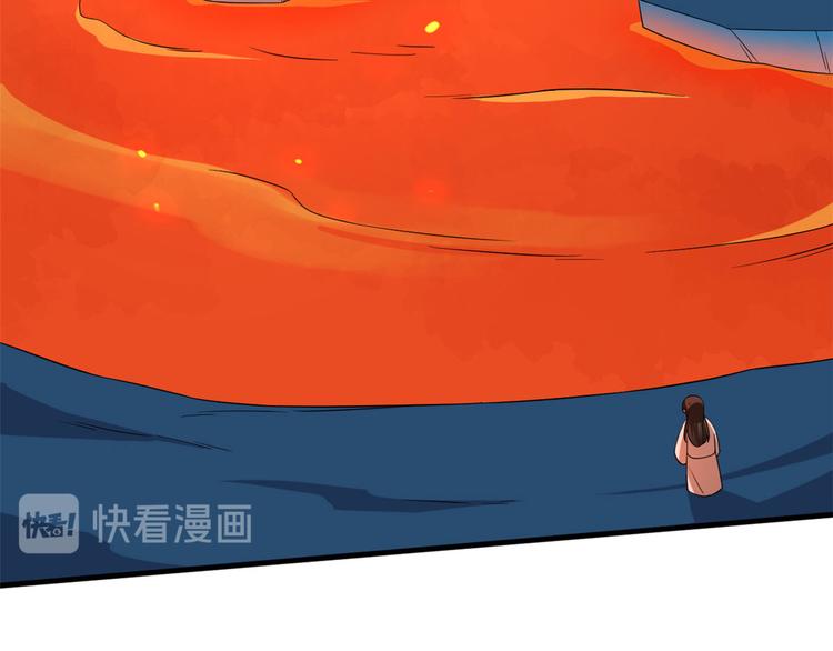 第212话(1/2)-第212话