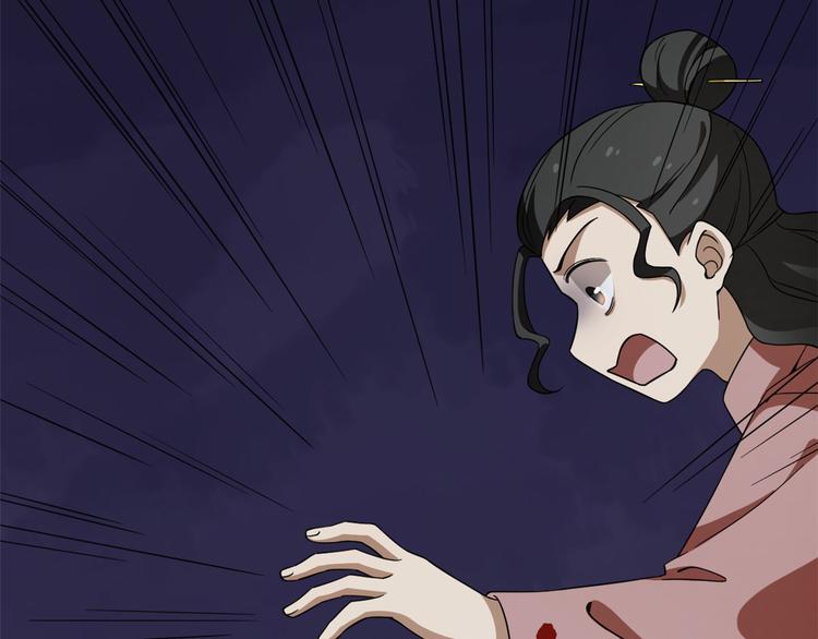 第214话(1/2)-第214话