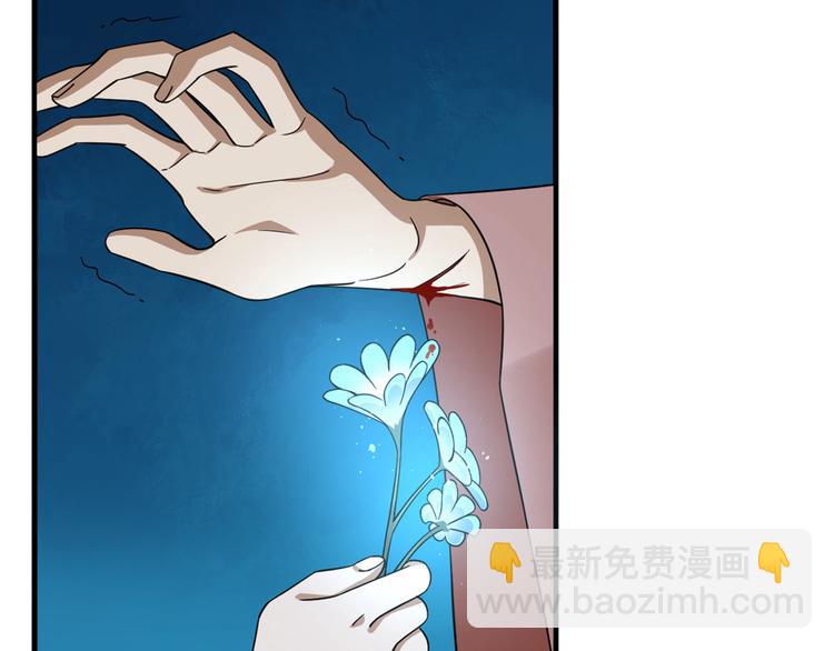 第214话(1/2)-第214话