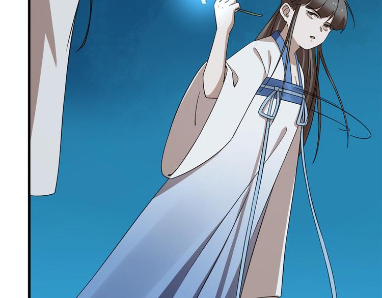 第214话(1/2)-第214话