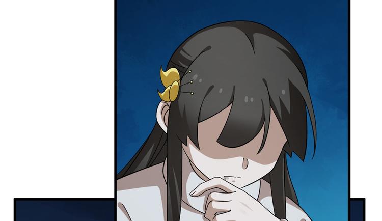 第214话(1/2)-第214话