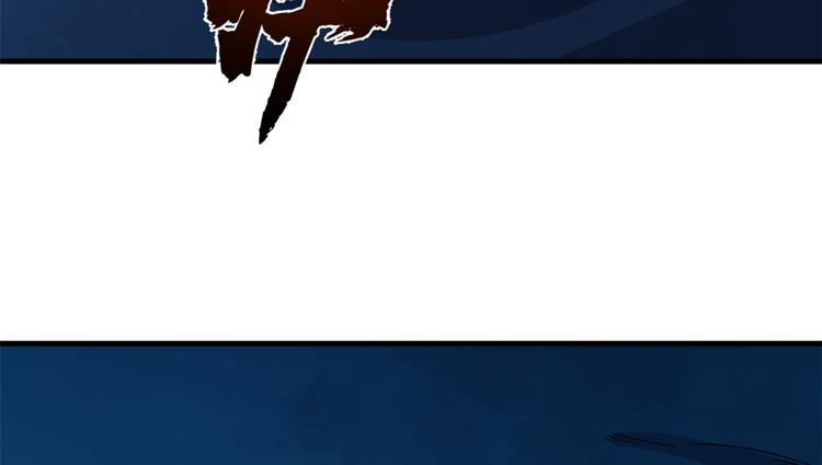 第214话(1/2)-第214话