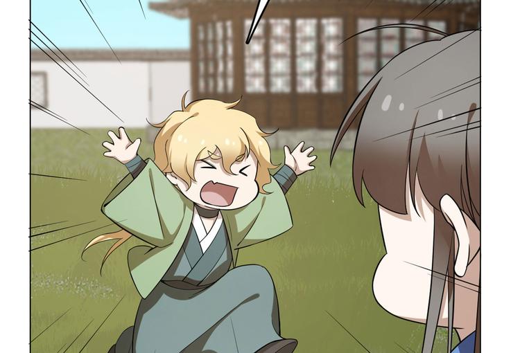 第216话(1/2)-第216话