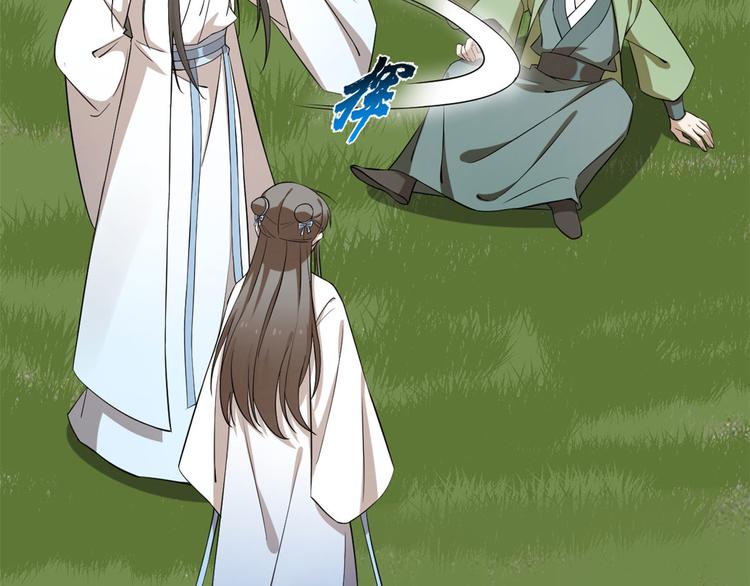 第216话(1/2)-第216话