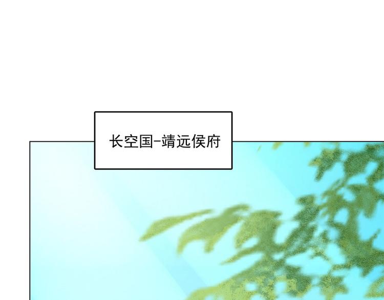 第216话(1/2)-第216话