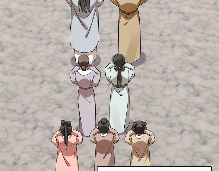 第216话(1/2)-第216话