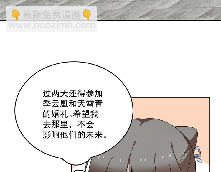 第216话(1/2)-第216话