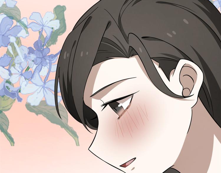 第218话(1/2)-第218话