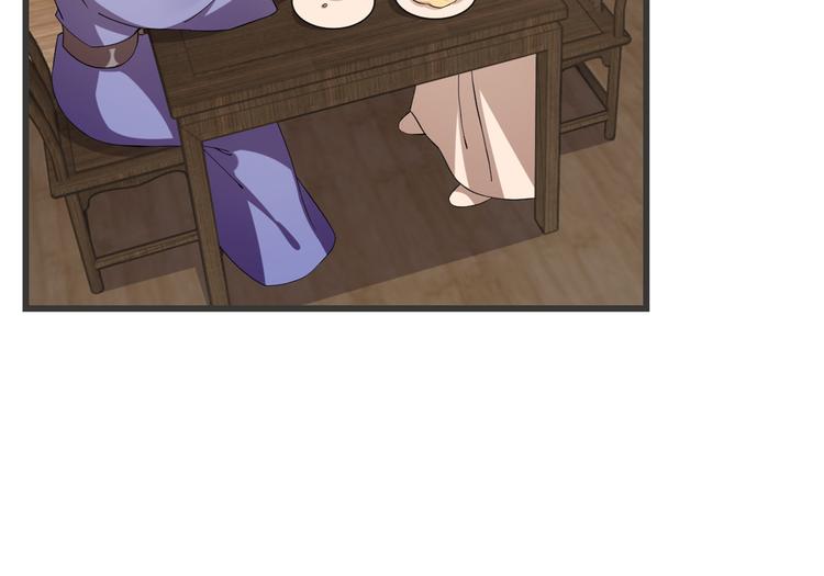 第218话(1/2)-第218话