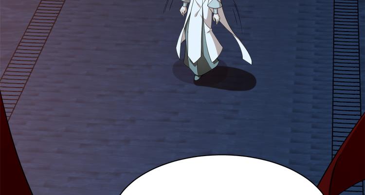 第218话(1/2)-第218话