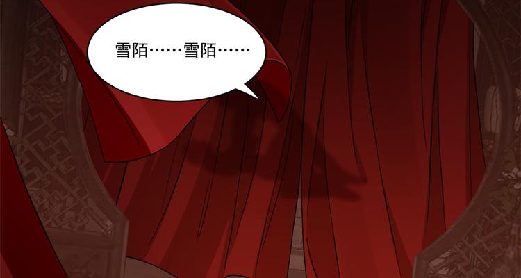 第218话(1/2)-第218话