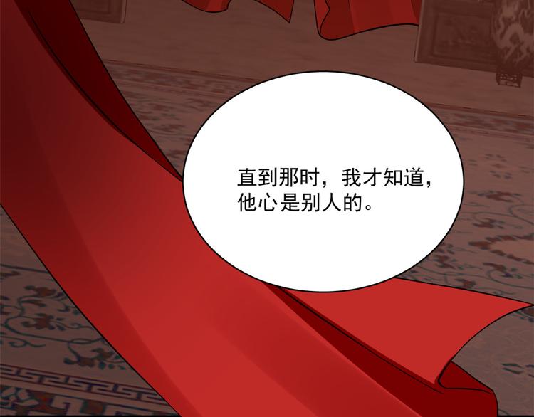 第218话(1/2)-第218话