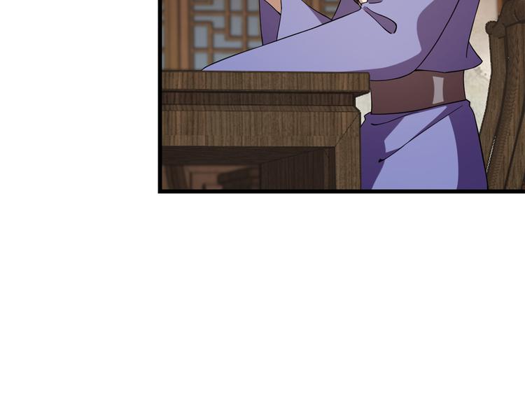 第218话(1/2)-第218话