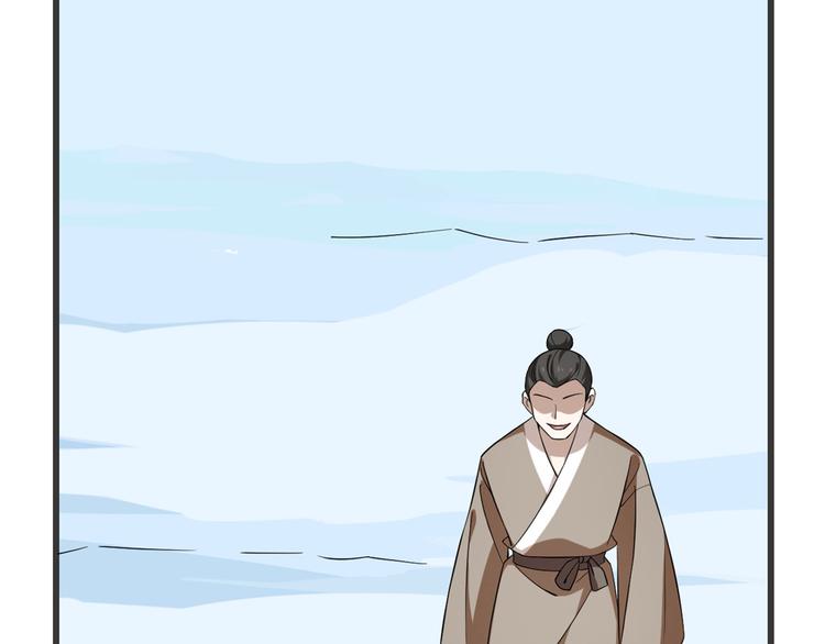 第218话(1/2)-第218话