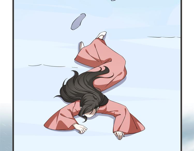 第218话(1/2)-第218话