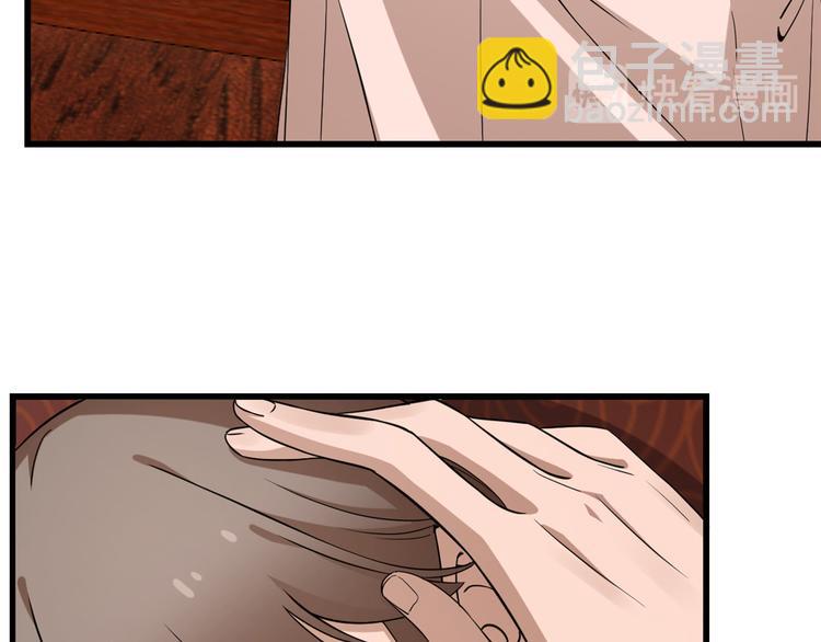 第220话(1/2)-第220话