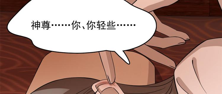 第220话(1/2)-第220话