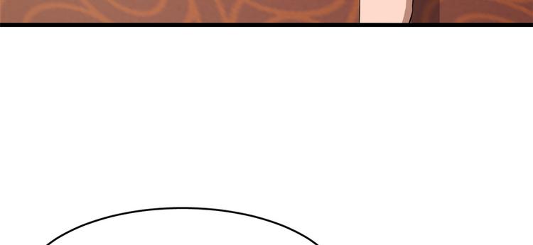 第220话(1/2)-第220话