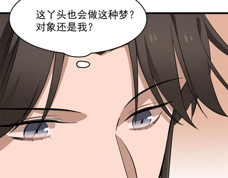 第220话(1/2)-第220话