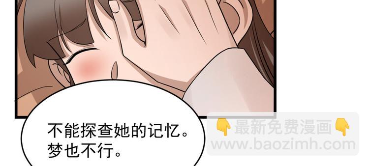 第220话(1/2)-第220话