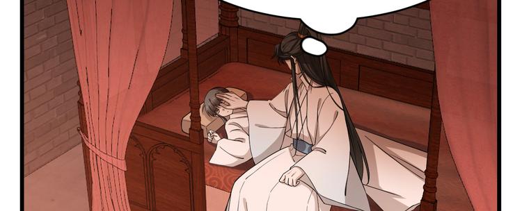 第220话(1/2)-第220话