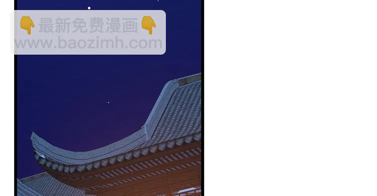 第220话(1/2)-第220话