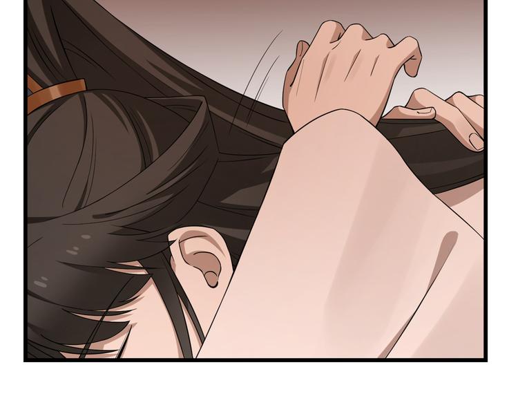 第220话(1/2)-第220话