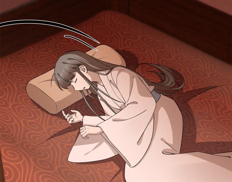 第220话(1/2)-第220话