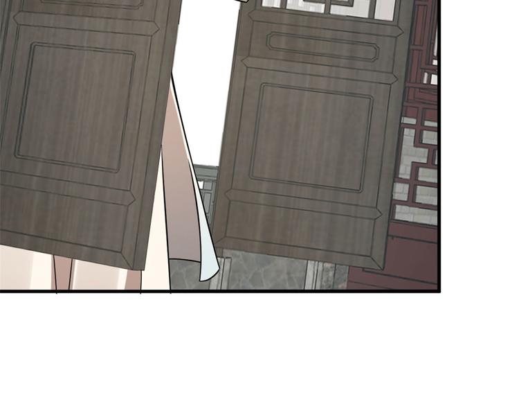 第222话(1/3)-第222话