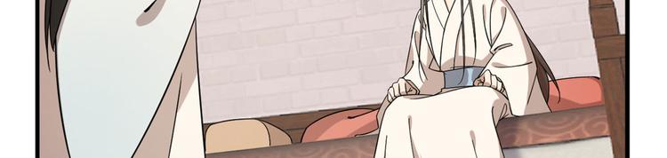 第222话(1/3)-第222话