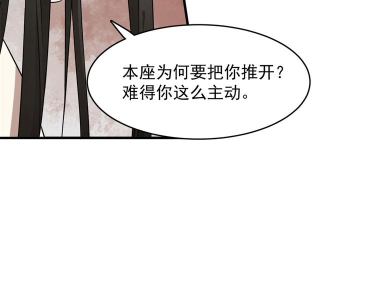 第222话(1/3)-第222话