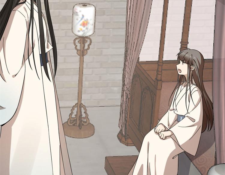 第222话(1/3)-第222话