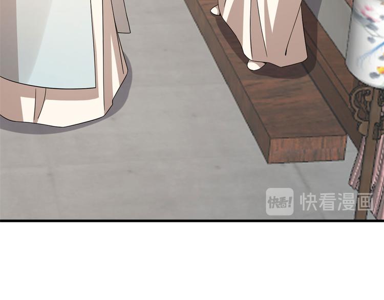 第222话(1/3)-第222话