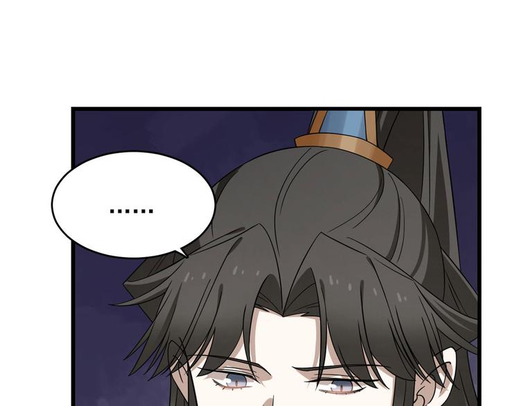 第224话(1/3)-第224话