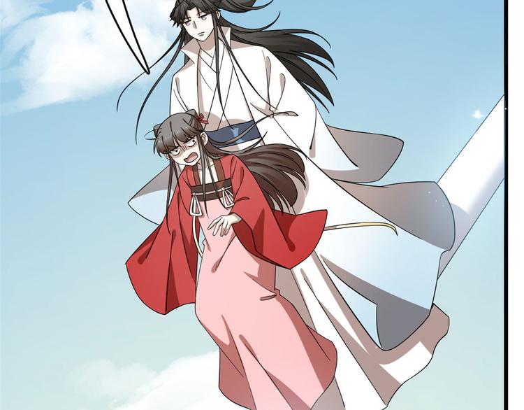 第224话(1/3)-第224话