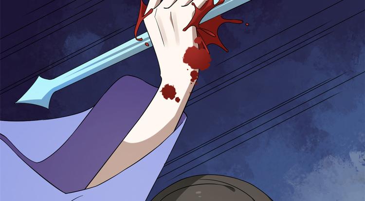 第226话(1/3)-第226话