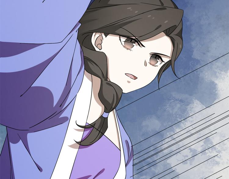 第226话(1/3)-第226话